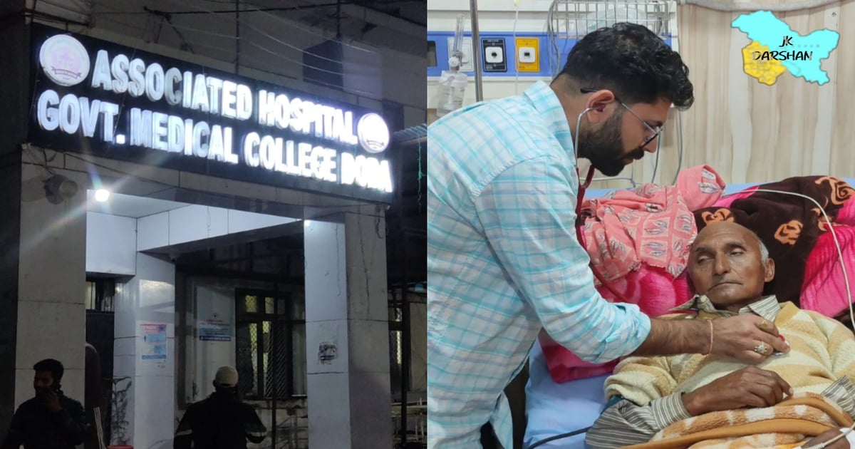 Historic Medical Breakthrough at GMC Doda: First-Ever Stroke Thrombolysis Successfully Performed