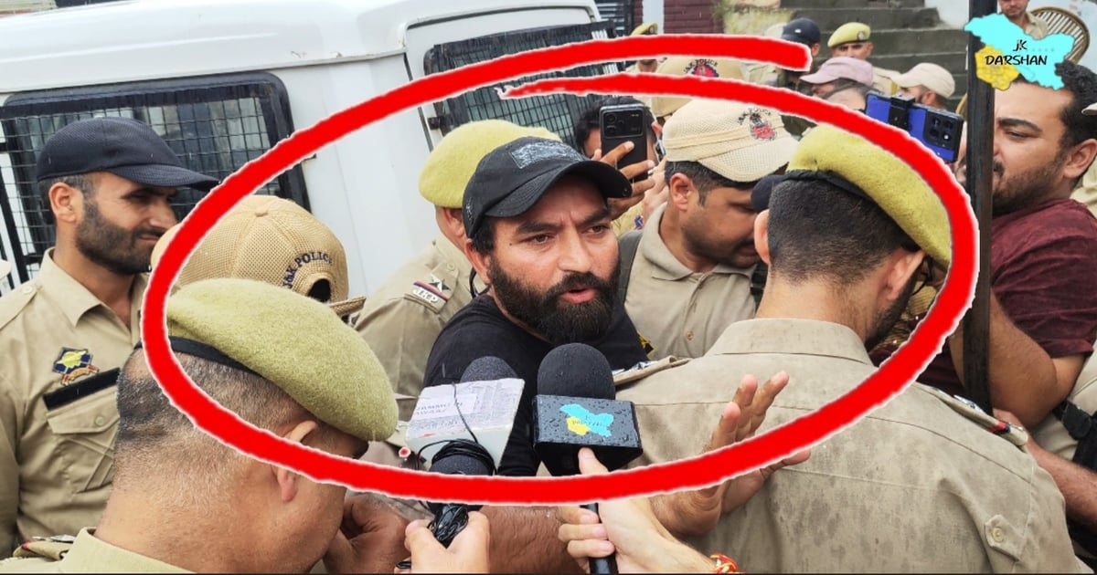 PSA Against MLA Mehraj Malik Rekindles Debate on Preventive Detention in India