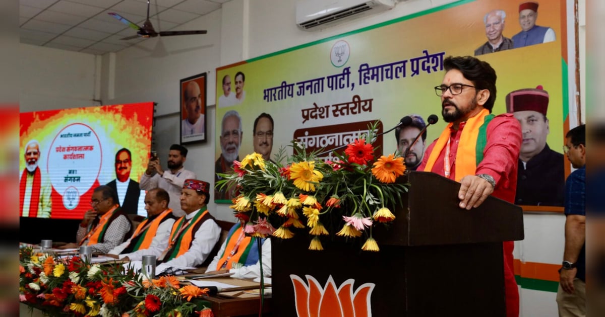 Anurag Thakur’s Remarks on Hanuman and Space: The Dangers of Mixing Faith with Science