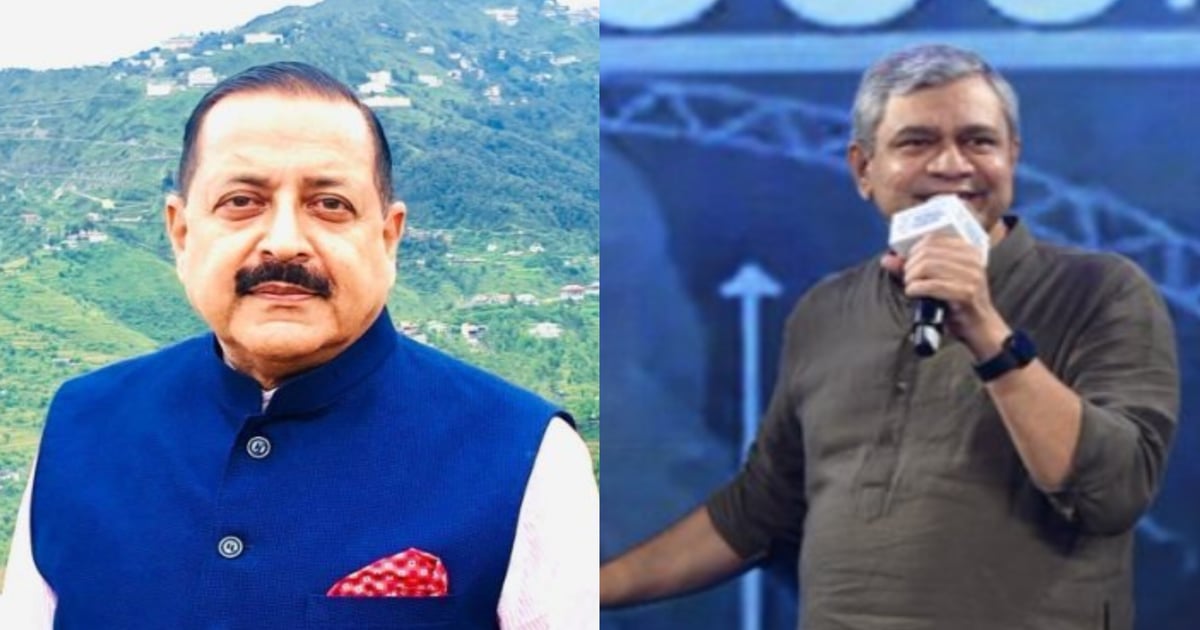 Udhampur will not be ignored in new Jammu–Katra rail track project, clarifies Railway Minister